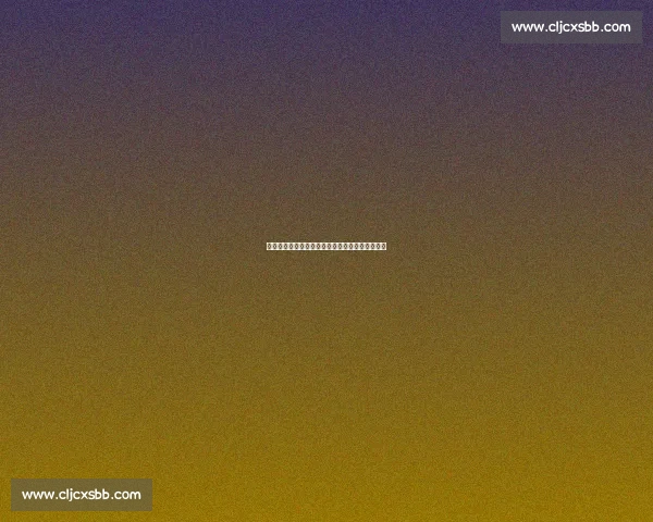 国足鏖战乌兹别克精彩录播回顾全场关键时刻分析