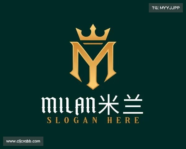 知道milan米兰